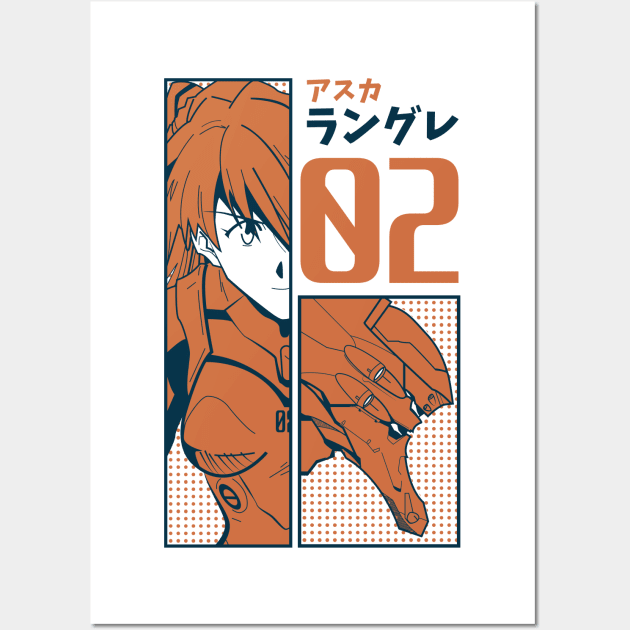 Asuka Evangelion Wall Art by paisdelasmaquinas